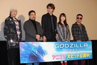 「GODZILLA 怪獣惑星」宮野真守＆花澤香菜、G・エドワーズ監督からの称賛に驚き