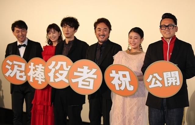 関ジャニ・丸山隆平、初主演映画思い出のシーンの裏で悲しいエピソードが!?