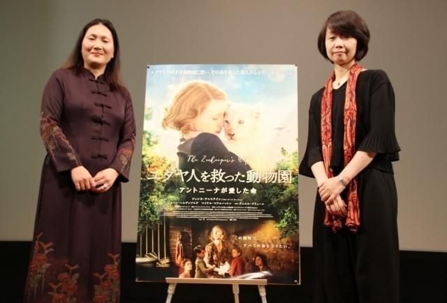 （左から）リン・シュレーダー氏、石岡史子氏