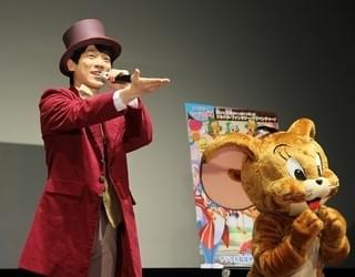 横山だいすけ“うたのおじさん”に!?「年齢的に…」