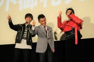 TAKAHIRO＆登坂広臣、柳沢慎吾の「HiGH&LOW」加入にノリノリ「雨宮おじさん（笑）」