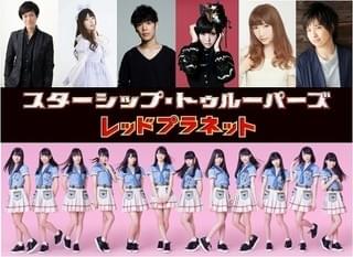 「スターシップ・トゥルーパーズ」最新作に小山力也＆上坂すみれ＆小野賢章ら参戦決定！