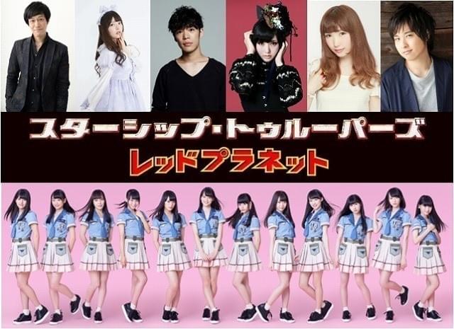 指原莉乃がプロデュースする「＝LOVE」も参戦！