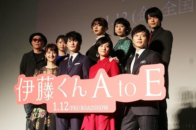 クズ男演じた岡田将生、木村文乃ら女優陣から総攻撃!?「関わりたくない」「この野郎」
