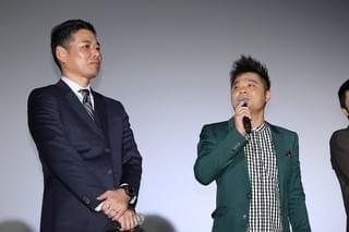 健太郎、山田裕貴と絶妙なコンビ芸披露「お前どこ中じゃ！？」「舞台挨拶中じゃ！」