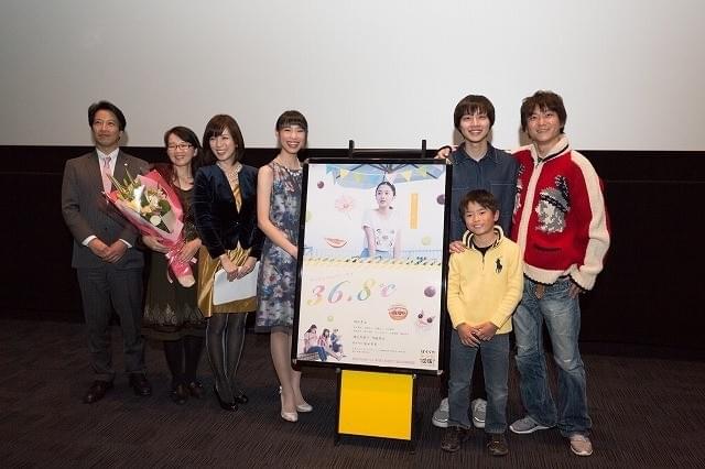 安田真奈監督「36.8℃」先行公開スタート、クラウドファンディング50％突破！