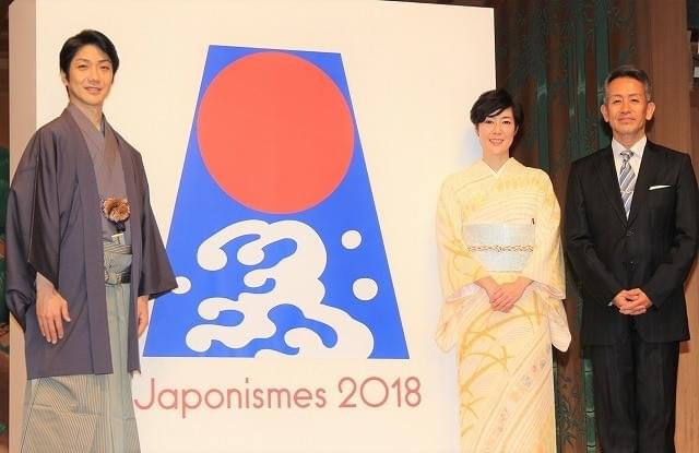 フランス開催「ジャポニスム2018」で野村万作×萬斎×裕基“親子三大共演” 蜷川さん舞台も上演