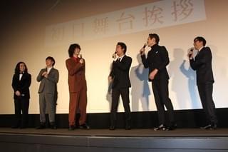 菅田将暉＆桐谷健太、笑いと向き合った「火花」は「ハッピーなメモリアル」