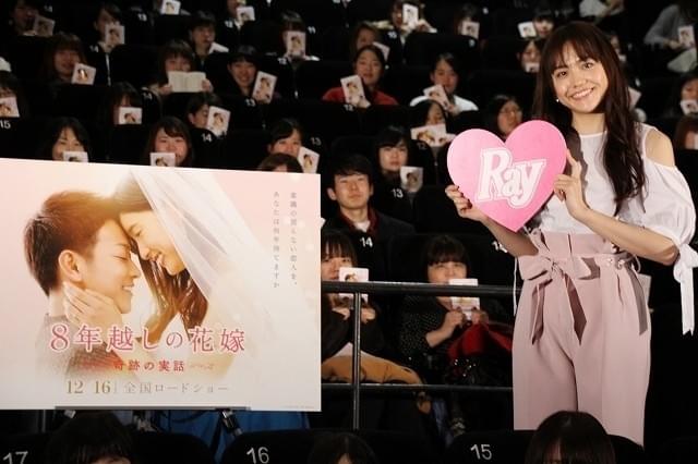 「青空エール」やCMなどで土屋太鳳と共演