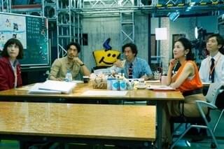 大谷亮平と本田翼がコンビ結成「チェイス」、謎に切り込む場面写真一挙公開！