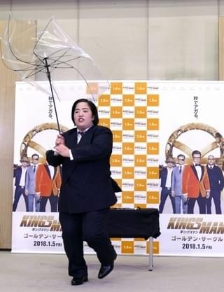 ゆりやん「キングスマン」主人公にメロメロ！「3日3晩夢に出てきている」