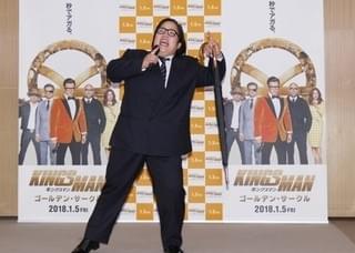 ゆりやん「キングスマン」主人公にメロメロ！「3日3晩夢に出てきている」