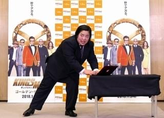 ゆりやん「キングスマン」主人公にメロメロ！「3日3晩夢に出てきている」