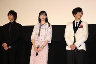 「覆面系ノイズ」中条あやみの心配事は志尊淳のおしり!?