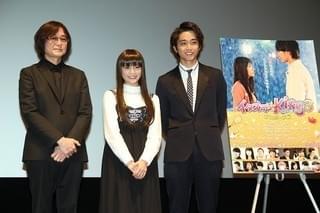 佐藤寛太“プロポーズ”時に「ハンバーガー食べました」