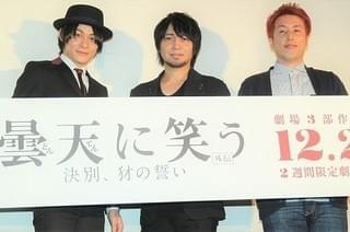 中村悠一“弟”代永翼不在にぼやき「梶くんは応援してくれたのですが…」