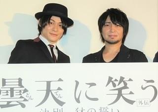 中村悠一“弟”代永翼不在にぼやき「梶くんは応援してくれたのですが…」