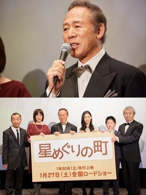 ビンテージカーに乗って登場