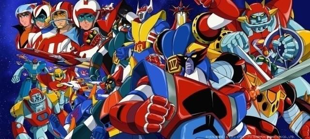 往年の名作ロボアニメが結集