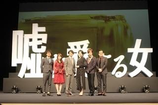 長澤まさみ、高橋一生に「口の中に手を入れられて…」 遠慮のなさに「すごいなあ」