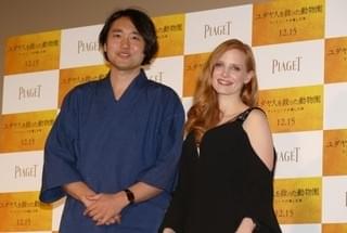 初来日したジェシカ・チャステイン「ユダヤ人を救った動物園」に込めたメッセージを熱弁