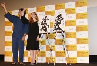 初来日したジェシカ・チャステイン「ユダヤ人を救った動物園」に込めたメッセージを熱弁