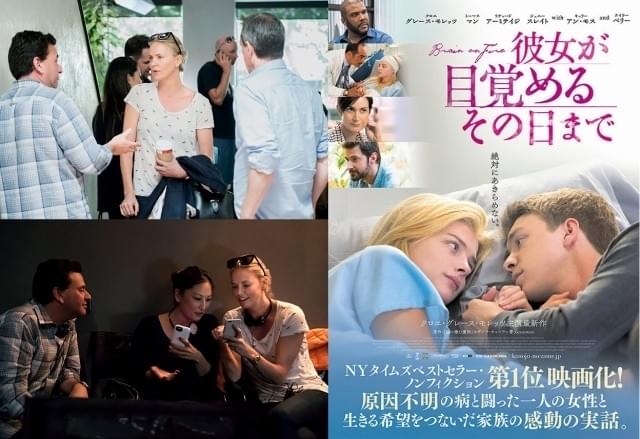 製作に回ったシャーリーズ・セロン、クロエ・グレース・モレッツに出演を決意させた“殺し文句”は？