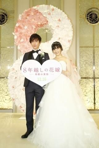 「8年越しの花嫁」佐藤健＆土屋太鳳、花婿＆花嫁姿で登場！“理想の結婚”語る