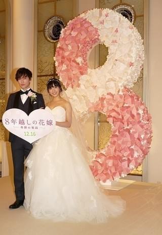 「8年越しの花嫁」佐藤健＆土屋太鳳、花婿＆花嫁姿で登場！“理想の結婚”語る