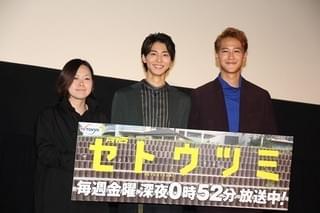 「セトウツミ」高杉真宙＆葉山奨之、お笑いコンビ組みM-1に参戦!?