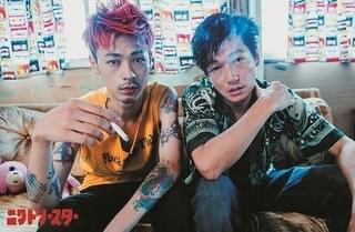 井浦新＆成田凌「ニワトリ★スター」ダメ男の悲哀漂うポスター完成