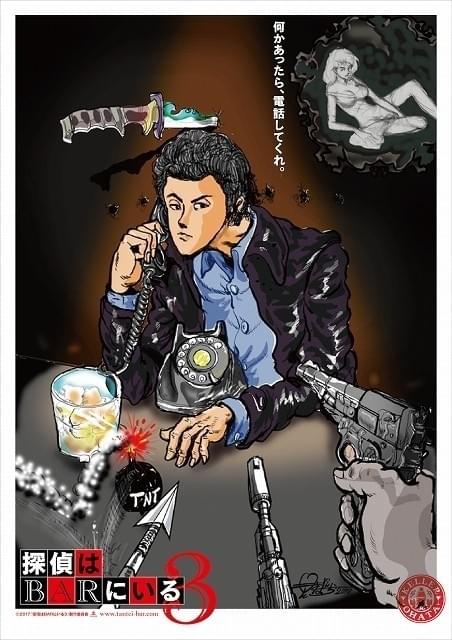 大泉洋がルパン三世からの多大な影響を告白