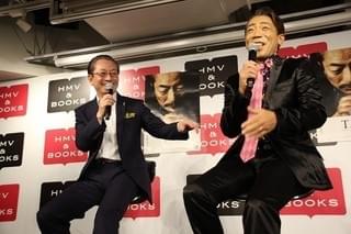 水谷豊、2017年は「特別な年」 構想40年の初監督作DVD発売に「記念日がひとつ増えた」