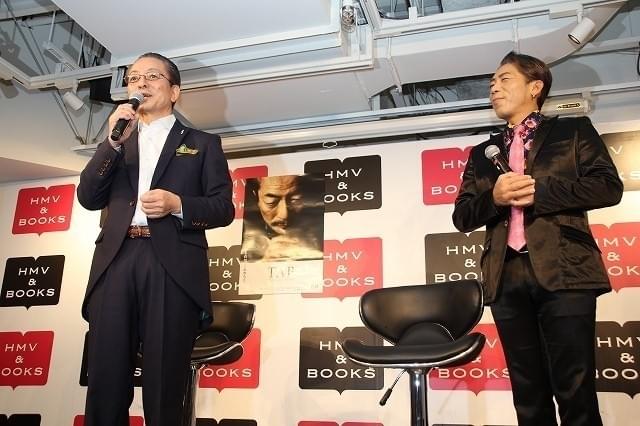 水谷豊、2017年は「特別な年」 構想40年の初監督作DVD発売に「記念日がひとつ増えた」