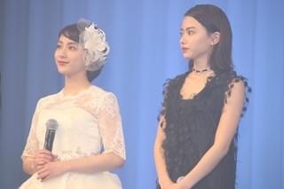 中島健人＆知念侑李の公開プロポーズに1000人の“花嫁”たちが絶叫！