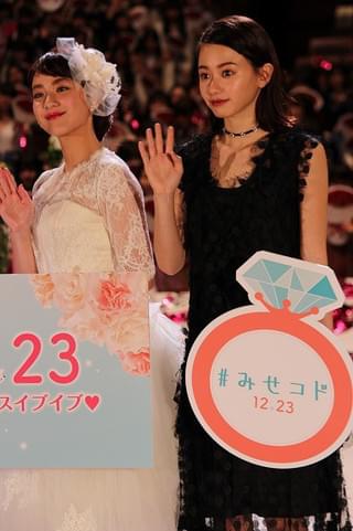 中島健人＆知念侑李の公開プロポーズに1000人の“花嫁”たちが絶叫！