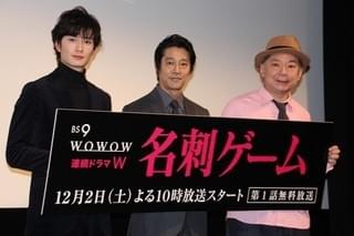 岡田将生、テレビ業界の裏側想像し「バラエティの世界って怖い」