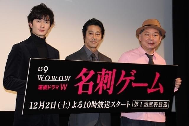 岡田将生、テレビ業界の裏側想像し「バラエティの世界って怖い」