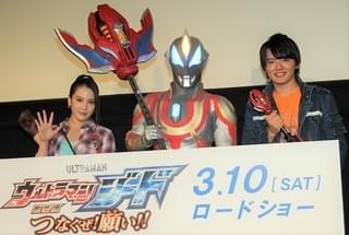 劇場版「ウルトラマンジード」にオーブ＆ジャグラー参戦！予告＆ビジュアルも完成