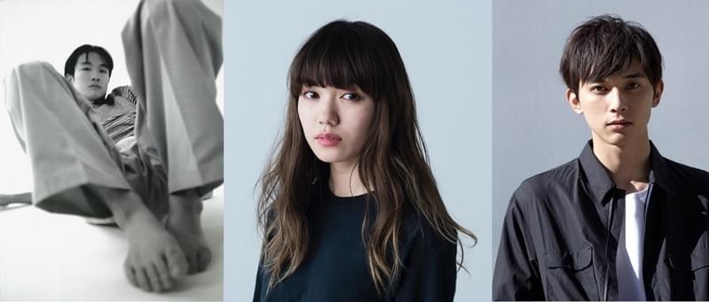 小沢健二、初の映画主題歌！「リバーズ・エッジ」に新曲「アルペジオ」書き下ろす