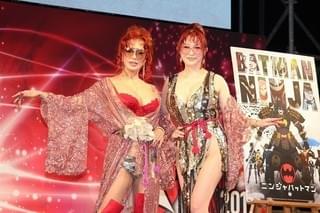 神風動画制作「ニンジャバットマン」18年公開決定！ 叶姉妹“和洋折衷”の世界観に驚き