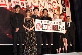 大泉洋、静岡の映画館でアルバイト 交通費100円支給され「新幹線で行ったので大赤字」