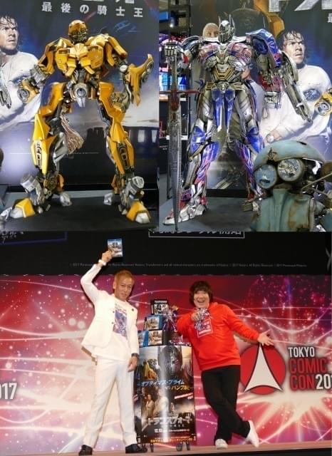 じゅんいちダビッドソンと共に