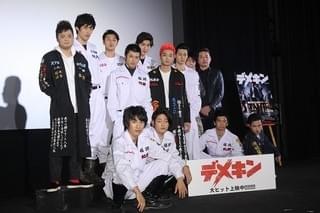 健太郎、山田裕貴と相思相愛カップル成立!?気合いの赤リーゼント＆特攻服も披露