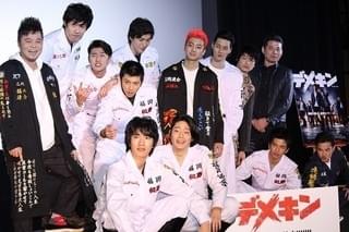 健太郎、山田裕貴と相思相愛カップル成立!?気合いの赤リーゼント＆特攻服も披露