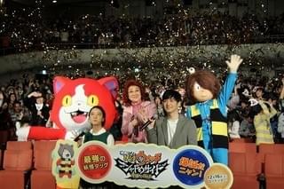 上白石萌音＆千葉雄大“レジェンド”野沢雅子との初対面に「今年一番感激してる」