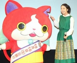 上白石萌音＆千葉雄大“レジェンド”野沢雅子との初対面に「今年一番感激してる」