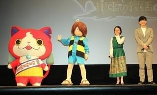 上白石萌音＆千葉雄大“レジェンド”野沢雅子との初対面に「今年一番感激してる」