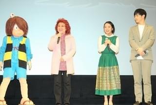 上白石萌音＆千葉雄大“レジェンド”野沢雅子との初対面に「今年一番感激してる」