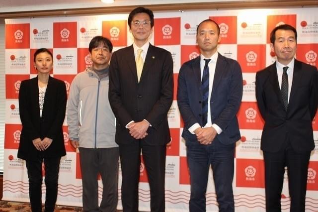 2018年6月28日に開幕